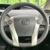 toyota prius 2014 -TOYOTA--Prius DAA-ZVW30--ZVW30-1835469---TOYOTA--Prius DAA-ZVW30--ZVW30-1835469- image 11