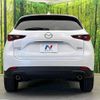 mazda cx-5 2022 -MAZDA--CX-5 6BA-KFEP--KFEP-504051---MAZDA--CX-5 6BA-KFEP--KFEP-504051- image 16