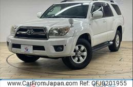 toyota hilux-surf 2008 quick_quick_CBA-TRN215W_TRN215-0024831