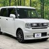 daihatsu move-conte 2013 -DAIHATSU--Move Conte DBA-L575S--L575S-0183770---DAIHATSU--Move Conte DBA-L575S--L575S-0183770- image 17