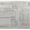 toyota crown 2019 CFJ1654539 image 4