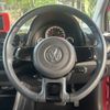 volkswagen up 2015 -VOLKSWAGEN--VW up DBA-AACHY--WVWZZZAAZFD042596---VOLKSWAGEN--VW up DBA-AACHY--WVWZZZAAZFD042596- image 16