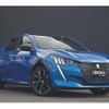 peugeot 208 2022 -PEUGEOT--Peugeot 208 5BA-P21HN05--VR3UPHNKSNT088641---PEUGEOT--Peugeot 208 5BA-P21HN05--VR3UPHNKSNT088641- image 23