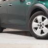 mini mini-others 2018 CFJ1756061 image 20