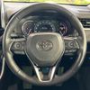 toyota rav4 2019 quick_quick_MXAA54_MXAA54-4010828 image 8