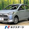 daihatsu mira-e-s 2019 -DAIHATSU--Mira e:s 5BA-LA350S--LA350S-0167416---DAIHATSU--Mira e:s 5BA-LA350S--LA350S-0167416- image 1