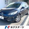 mazda demio 2014 -MAZDA--Demio DBA-DE3FS--DE3FS-567463---MAZDA--Demio DBA-DE3FS--DE3FS-567463- image 1