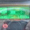 mitsubishi-fuso canter 2022 CFJ1491171 image 29