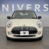 mini mini-others 2015 CFJ1745486 image 12
