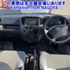 toyota townace-van 2022 CFJ1537341 image 5