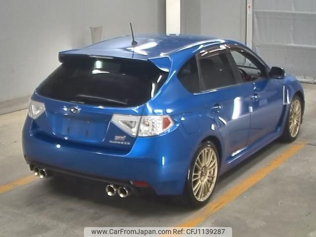 subaru impreza-wagon 2007 -SUBARU--Impreza Wagon 002306---SUBARU--Impreza Wagon 002306- image 2