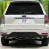 subaru forester 2010 -SUBARU--Forester DBA-SH5--SH5-057530---SUBARU--Forester DBA-SH5--SH5-057530- image 16