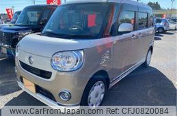 daihatsu move-canbus 2017 -DAIHATSU 【千葉 581】--Move Canbus DBA-LA800S--LA800S-0023058---DAIHATSU 【千葉 581】--Move Canbus DBA-LA800S--LA800S-0023058-