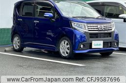 daihatsu move 2016 -DAIHATSU--Move DBA-LA150S--LA150S-0096667---DAIHATSU--Move DBA-LA150S--LA150S-0096667-