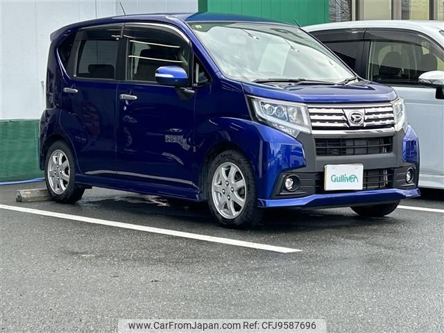 daihatsu move 2016 -DAIHATSU--Move DBA-LA150S--LA150S-0096667---DAIHATSU--Move DBA-LA150S--LA150S-0096667- image 1