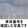 mitsubishi-fuso fighter 2015 CFJ0822040 image 12