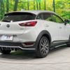 mazda cx-3 2015 -MAZDA--CX-3 LDA-DK5FW--DK5FW-104198---MAZDA--CX-3 LDA-DK5FW--DK5FW-104198- image 18