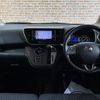 nissan dayz-roox 2017 -NISSAN--DAYZ Roox DBA-B21A--B21A-0338547---NISSAN--DAYZ Roox DBA-B21A--B21A-0338547- image 20