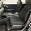 honda vezel 2014 -HONDA--VEZEL DAA-RU3--RU3-1038404---HONDA--VEZEL DAA-RU3--RU3-1038404- image 4