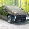 toyota prius 2021 -TOYOTA--Prius 6AA-ZVW51--ZVW51-6203711---TOYOTA--Prius 6AA-ZVW51--ZVW51-6203711- image 17