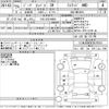 jeep compass 2013 CFJ1687447 image 3