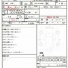 toyota hiace-van 2020 quick_quick_QDF-GDH206V_-1038431 image 10