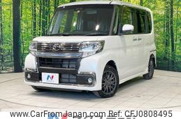 daihatsu tanto 2018 -DAIHATSU--Tanto DBA-LA610S--LA610S-0134566---DAIHATSU--Tanto DBA-LA610S--LA610S-0134566-