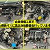 honda vezel 2013 -HONDA--VEZEL DAA-RU3--RU3-1001025---HONDA--VEZEL DAA-RU3--RU3-1001025- image 8