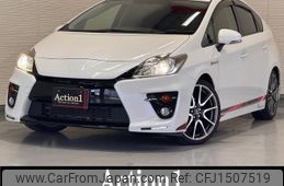 toyota prius 2013 CFJ1507519