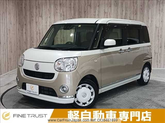 daihatsu move-canbus 2018 -DAIHATSU--Move Canbus DBA-LA800S--LA800S-0097359---DAIHATSU--Move Canbus DBA-LA800S--LA800S-0097359- image 1