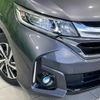 honda freed-hybrid 2018 CFJ1866912 image 14