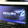 toyota esquire 2015 CFJ1792211 image 3