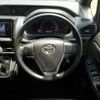 toyota noah 2014 CFJ1526737 image 21