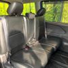 nissan serena 2017 -NISSAN--Serena DAA-GC27--GC27-008705---NISSAN--Serena DAA-GC27--GC27-008705- image 10