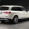 mercedes-benz gls-class 2024 -MERCEDES-BENZ--Benz GLS 7AA-167987--W1N1679871B020***---MERCEDES-BENZ--Benz GLS 7AA-167987--W1N1679871B020***- image 11
