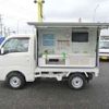 daihatsu hijet-truck 2015 -DAIHATSU--Hijet Truck EBD-S500P--S500P-0011102---DAIHATSU--Hijet Truck EBD-S500P--S500P-0011102- image 26