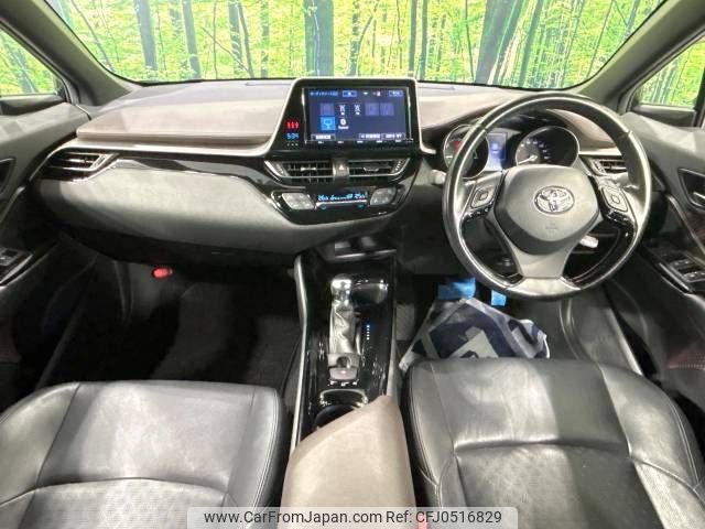 toyota c-hr 2017 -TOYOTA--C-HR DAA-ZYX10--ZYX10-2074922---TOYOTA--C-HR DAA-ZYX10--ZYX10-2074922- image 2