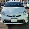 toyota prius-phv 2014 -TOYOTA 【帯広 300ﾄ5469】--Prius PHV ZVW35--3063895---TOYOTA 【帯広 300ﾄ5469】--Prius PHV ZVW35--3063895- image 16