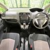 nissan serena 2012 TE2623 image 1