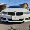 bmw 4-series 2015 -BMW--BMW 4 Series DBA-4A20--WBA4A12020GK07270---BMW--BMW 4 Series DBA-4A20--WBA4A12020GK07270- image 13