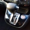 nissan serena 2015 -NISSAN--Serena DAA-HFC26--HFC26-273660---NISSAN--Serena DAA-HFC26--HFC26-273660- image 18