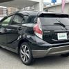 toyota aqua 2015 -TOYOTA--AQUA DAA-NHP10--NHP10-6360438---TOYOTA--AQUA DAA-NHP10--NHP10-6360438- image 15