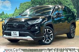 toyota rav4 2020 -TOYOTA--RAV4 6BA-MXAA54--MXAA54-5010023---TOYOTA--RAV4 6BA-MXAA54--MXAA54-5010023-