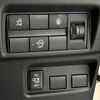 nissan roox 2022 -NISSAN--Roox 5AA-B44A--B44A-0403771---NISSAN--Roox 5AA-B44A--B44A-0403771- image 9