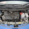 nissan note 2021 NIKYO_KG33109 image 20