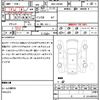 daihatsu tanto 2020 quick_quick_6BA-LA650S_LA650S-0071719 image 7