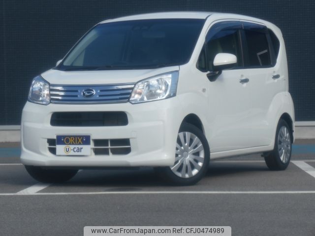 daihatsu move 2019 -DAIHATSU--Move DBA-LA150S--LA150S-2018925---DAIHATSU--Move DBA-LA150S--LA150S-2018925- image 1