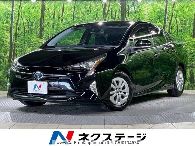 toyota prius 2018 -TOYOTA--Prius DAA-ZVW50--ZVW50-6145584---TOYOTA--Prius DAA-ZVW50--ZVW50-6145584- image 1