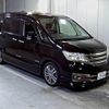nissan serena 2013 CFJ1523790 image 1