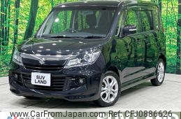 suzuki solio-bandit 2015 quick_quick_MA15S_MA15S-820717